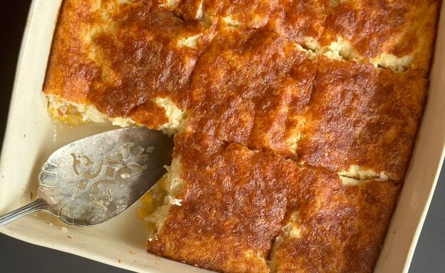 Corn Pie